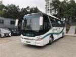 Passenger Coaches 44 Seater Electric City Bus 120kw 90km/H