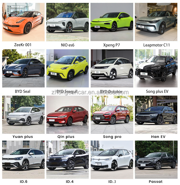 2023 Chery Omoda 5 C5 Hybrid Electric Cars Compact SUV with Leather Seats and Integral Body Vehicles