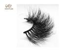 Pure Handmade Natural Mink 21MM 7D Volume Lashes