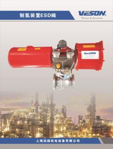 Quality Cast Iron Spring Return Scotch Yoke Pneumatic Actuator Anti Corrosion Similar to Rotork Pneumatic Actuator wholesale