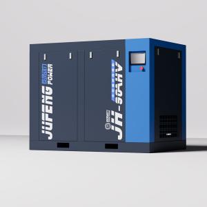 Quality Middle High Air Pressure 90HP Direct Drive Screw Compressor 185 Cfm Air Compressor wholesale