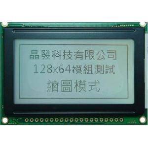 Quality GFE128064F-FPFEB09 wholesale