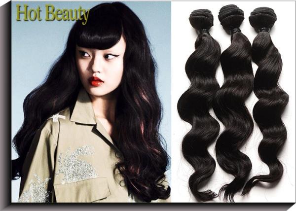 Natural Wave Cambodian Virgin Hair Kinky Curl For Lady / Cambodian Hair Weave