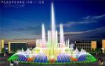 large elegant music Chinese water fountain