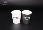 Double Paper Board Hot Beverage Paper Cups , Hot Liquid Paper Cups Anti Leaking