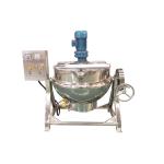 Food Cooker Steam/Gas/Electric Jacket Kettle With Agitator Mixer Double Jacketed