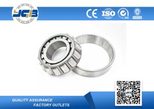 Quality Simple Small Fag Tapered Roller Bearing / Spherical Roller Bearing 30307 wholesale