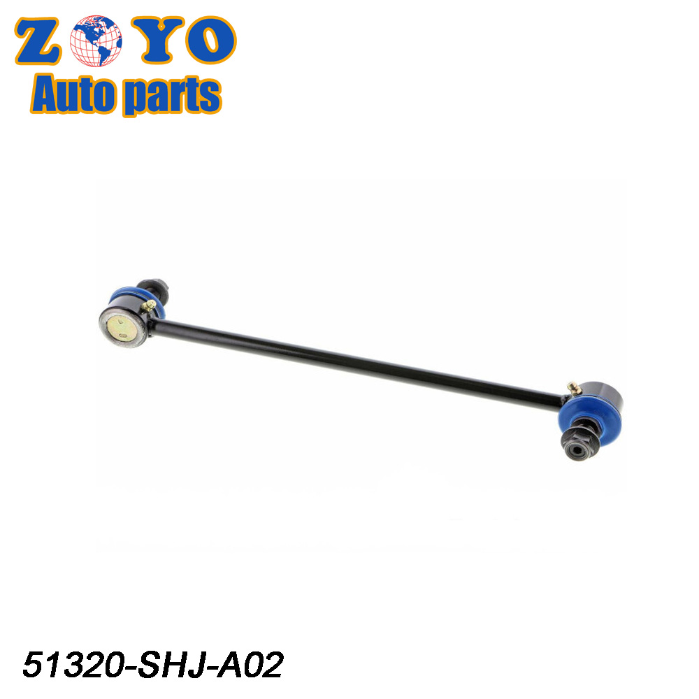 Front and Rear Stabilizer Link Bar for Honda Odyssey 2005-2017 Made of SPHC Steel