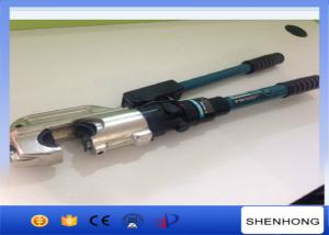 Quality Hydraulic Hose Crimping Tool / EP-510 Manual Hydraulic Crimping Tool wholesale