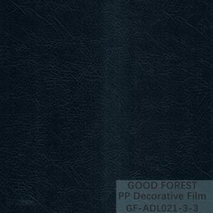 Quality Decorative Black Polypropylene Film Degradable Naural Dermatoglyph wholesale