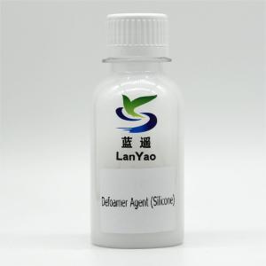Quality Defoamer Agent For Wastewater Treatment Industrial Silicon wholesale