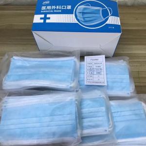 Quality China factory In stock Non-woven Disposable Face KN95 Mask Disposable Face Mask 3 ply Earloop Face Mask wholesale