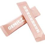 Custom Small Mylar Aluminum Foil Three Sides Seal Liquid Milk Drink Powder