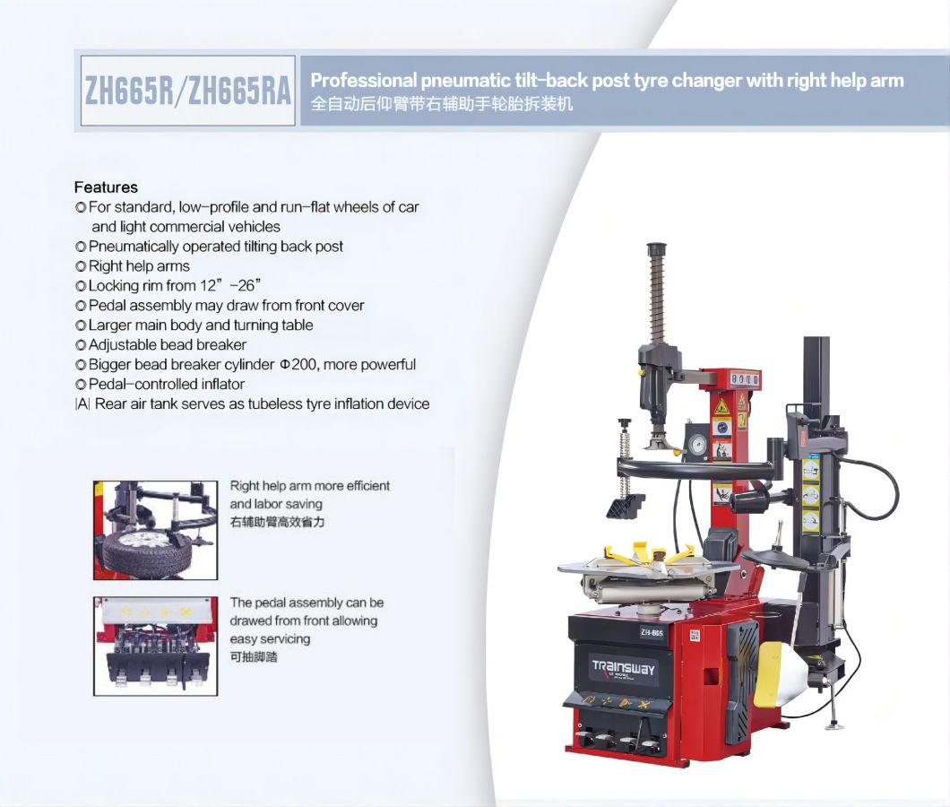 Trainsway Zh665ra Tire Machine Tyre Changing Machine CE Approved Tire Changer with Assist Arm