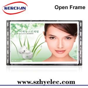 Quality 7 Inch Advertising Open Frame LCD Screen 25000 Hours Screen Life 12 Months Warranty wholesale
