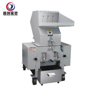 Quality Automatic Plastic Crusher Machine 1450r/Min Rotating Speed 6pcs Blades wholesale