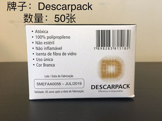 Descarpack Triple Disposable Mouth Mask , Disposable Face Mask Bacterial Filtration