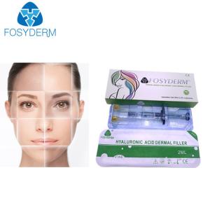 Quality Dermal Lip Fillers Anti Aging Lyft 1ml wholesale
