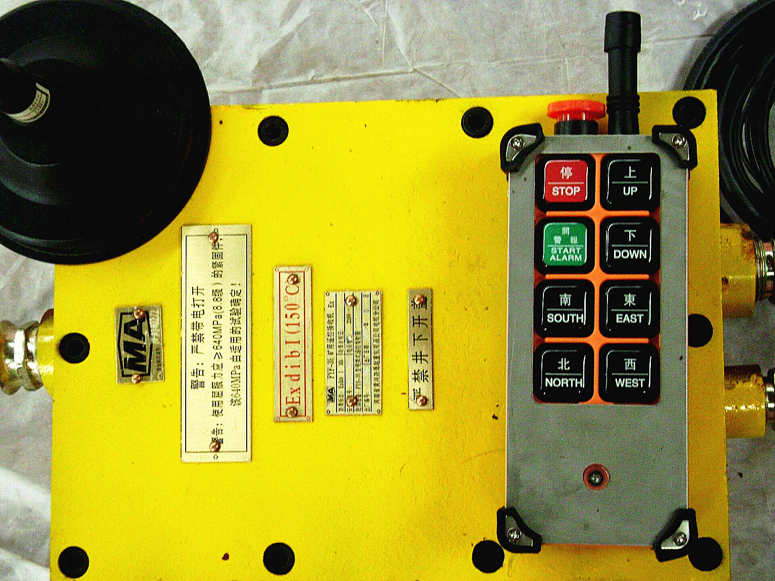 Fys35 mine flameproof and intrinsically safe remote control, mine remote control, mine explosion-proof button switch