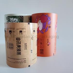 Quality Tear Resistance Packaging Film Roll ECO Friendly For Food Powder Coffee Packing wholesale