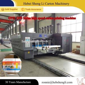 Quality High Precision Flexographic Box Printing Machine CE ISO Certificate wholesale