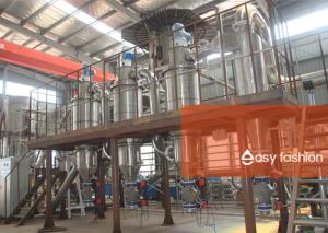 Quality Inert Protective Gas Air Classifier Air Separator System For Superfine Powder wholesale