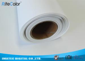 Quality HP Inkjet Printers Digital Print Latex Media 100% Polyester Canvas Fabric wholesale