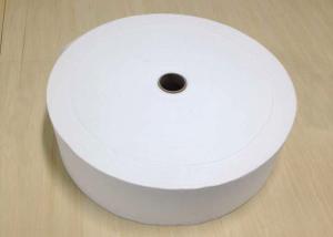 Quality White CE 35-80gsm Spunlace Non Woven Fabric wholesale