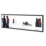 28.6inch 1920x1080 LCD Ad Display Screen 16GB Internal Memory