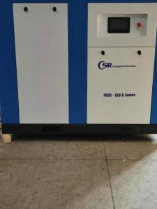 Quality High Speed Direct Driven Air Compressor For Pharmaceuticals Industry wholesale