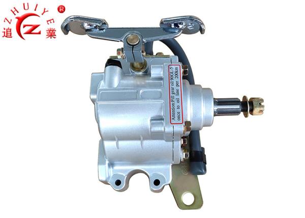 Tuk Tuk Passenger Trike Reverse Gearbox For 125 - 300CC Engine ISO TS16949