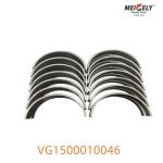 Genuine Howo VG150001004 Main Bearing for Heavy-Duty Trucks