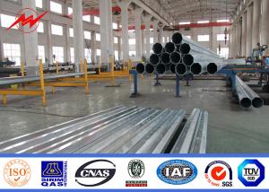 Quality 6m - 15m Highway 1mm To 30mm Telescopic Light Pole wholesale