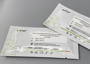 Quality SARS-CoV-2 Coronavirus Neutralizing Antibody Rapid Test wholesale
