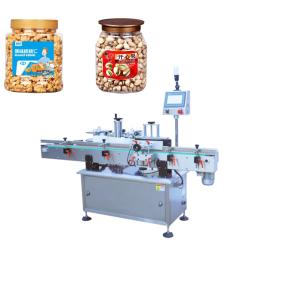 Quality Plastic Bottle Automatic Round Bottle Labeling Machine Intelligent Control wholesale