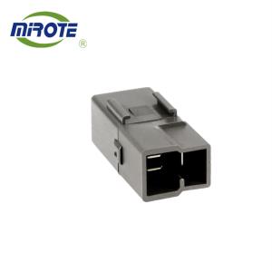 Quality Sealed 12v Automotive High Amperage Relay 86530-20070 For Toyota Horn wholesale