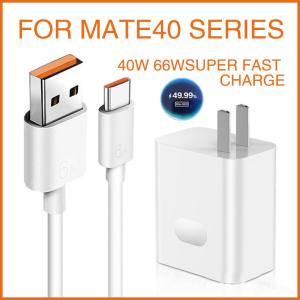 Quality 66W Huawei Mate40Pro 6A Super Fast Charging Cable wholesale