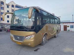 Quality National Express Bus High Efficiency Used Yutong Coach Bus 35 Seats 2+2 Layout wholesale