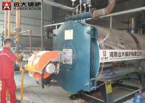 Quality Textile Printing 0.8Mpa 1400KW Oil Fired Heating Boilers wholesale