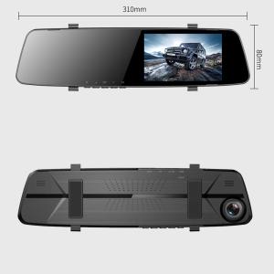 Quality 4.5Inch 24H Mirror Dash Cam Recorder Full HD 1080P For Cars wholesale