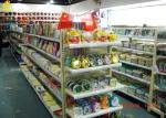 Four Layer Steel Display Racks For Stationery Shop Light Duty Buckle Back Panel