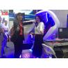 Buy cheap Electric Cylinder Virtual Reality Driving Simulator With Deepoon VR Glasses And from wholesalers