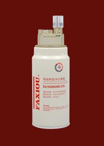 Quality 108x315mm Heavy Truck Filter Water Separator With Oil Cup 612600081335 wholesale
