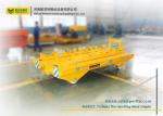 Metallurgy Interbay Rail Transfer Cart Towed Heavy Duty Handling Equipment