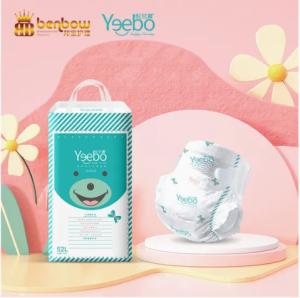 Quality OEM baby diaper softcare disposale Non-women fabric diaper in stock wholesale