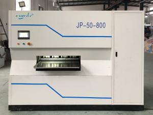 Quality Metal Plate Steel 20m / Min Sheet Leveling Machine wholesale