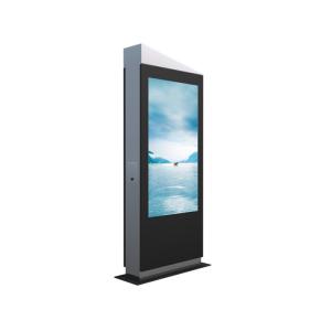 Quality NTSC 2500nits Outdoor LCD Digital Signage Transportation IP65 wholesale