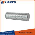 21bar Replacement Loaders Hydraulic Oil Filters Engine Parts 53C0010 53C0083
