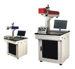 Laser Marking Machine FX50