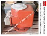 MPA872312-53BN-125A AIR VENT HEAD FOR FEED WATER TANK,IMPA872311-DISTILLED WATER
